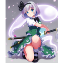 幽冥の乙女