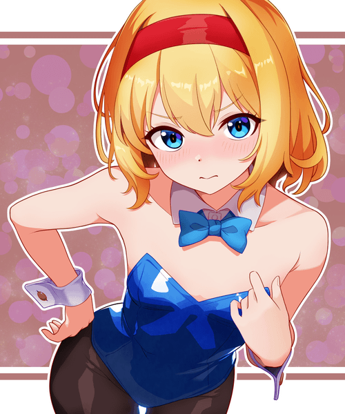 もじもじ<br>魔法使いさん