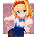 もじもじ<br>魔法使いさん