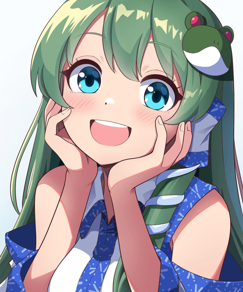 Smile For You