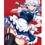 微笑の切先
