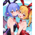 紅兎スカーレット