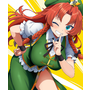 正門突破<br>できるかな？