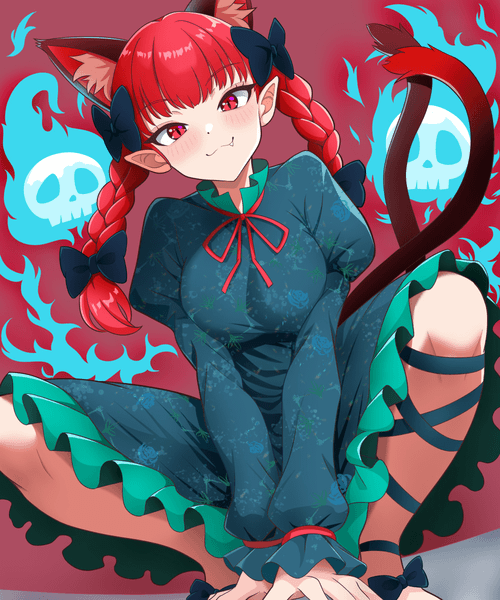 地獄で<br>お会いしましょ