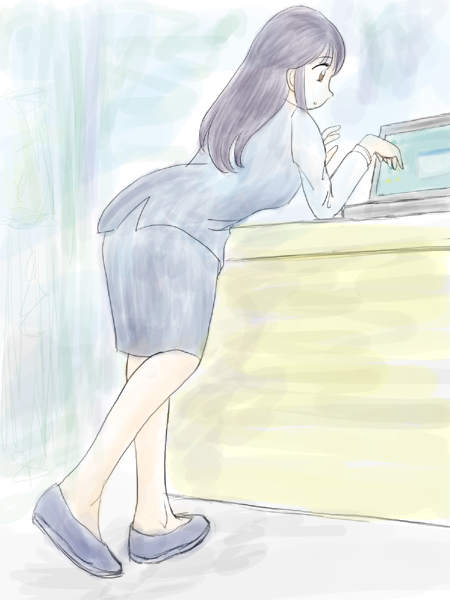 20040812