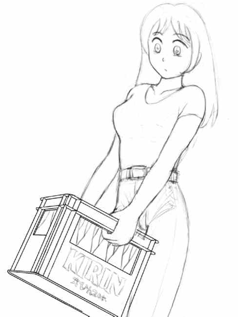 20040828