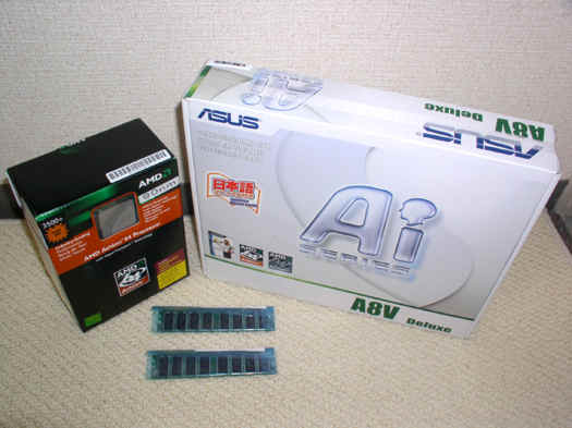 20041219