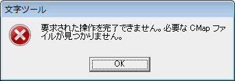 20140106_2