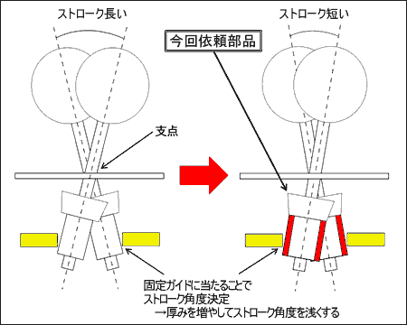 20140421_4