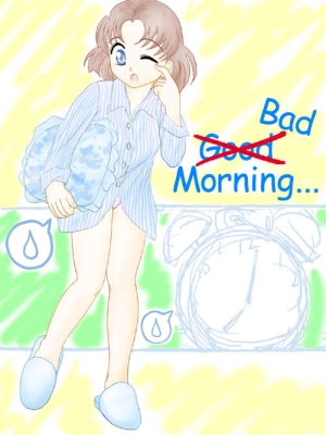 遅刻だ～