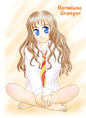 ハーマイオニー