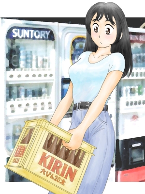酒屋の一人娘