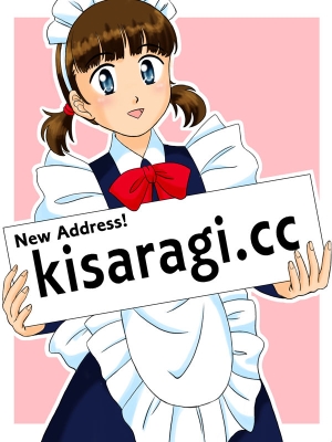 アドレス変更しました！