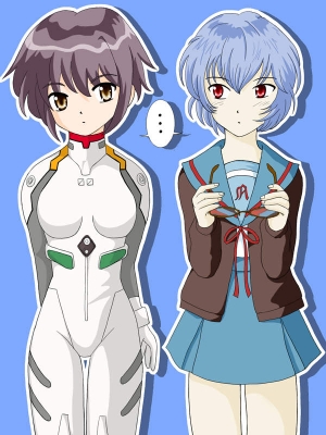 似たもの同士？