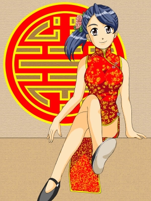 寿
