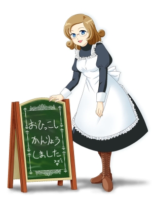 お引っ越ししました