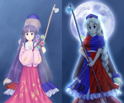 生き永らえし月の民