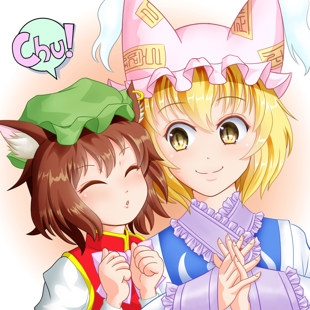 あまえじょうず