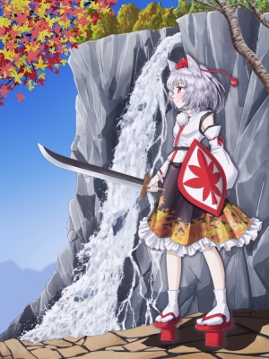 妖怪の山