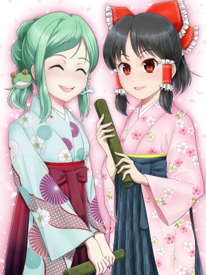 卒業・入学おめでとう