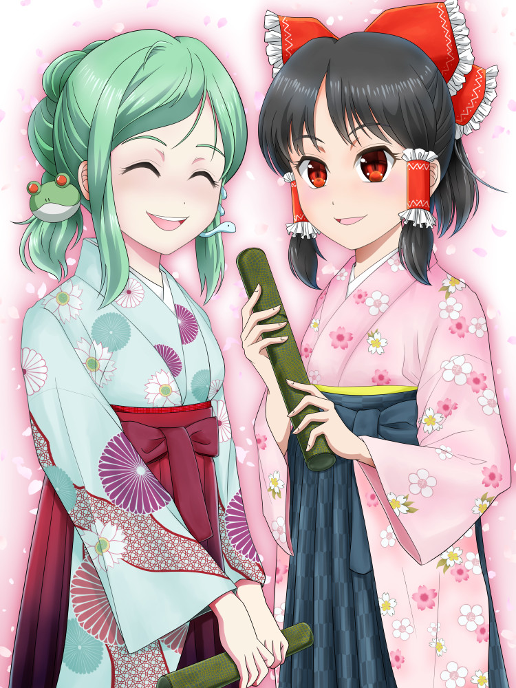 卒業・入学おめでとう