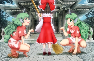 いつも見護ってますよ～