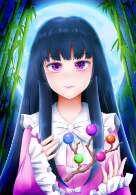 暗き處なく光滿ちたり