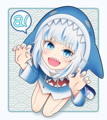 がぶがぶサメちゃん