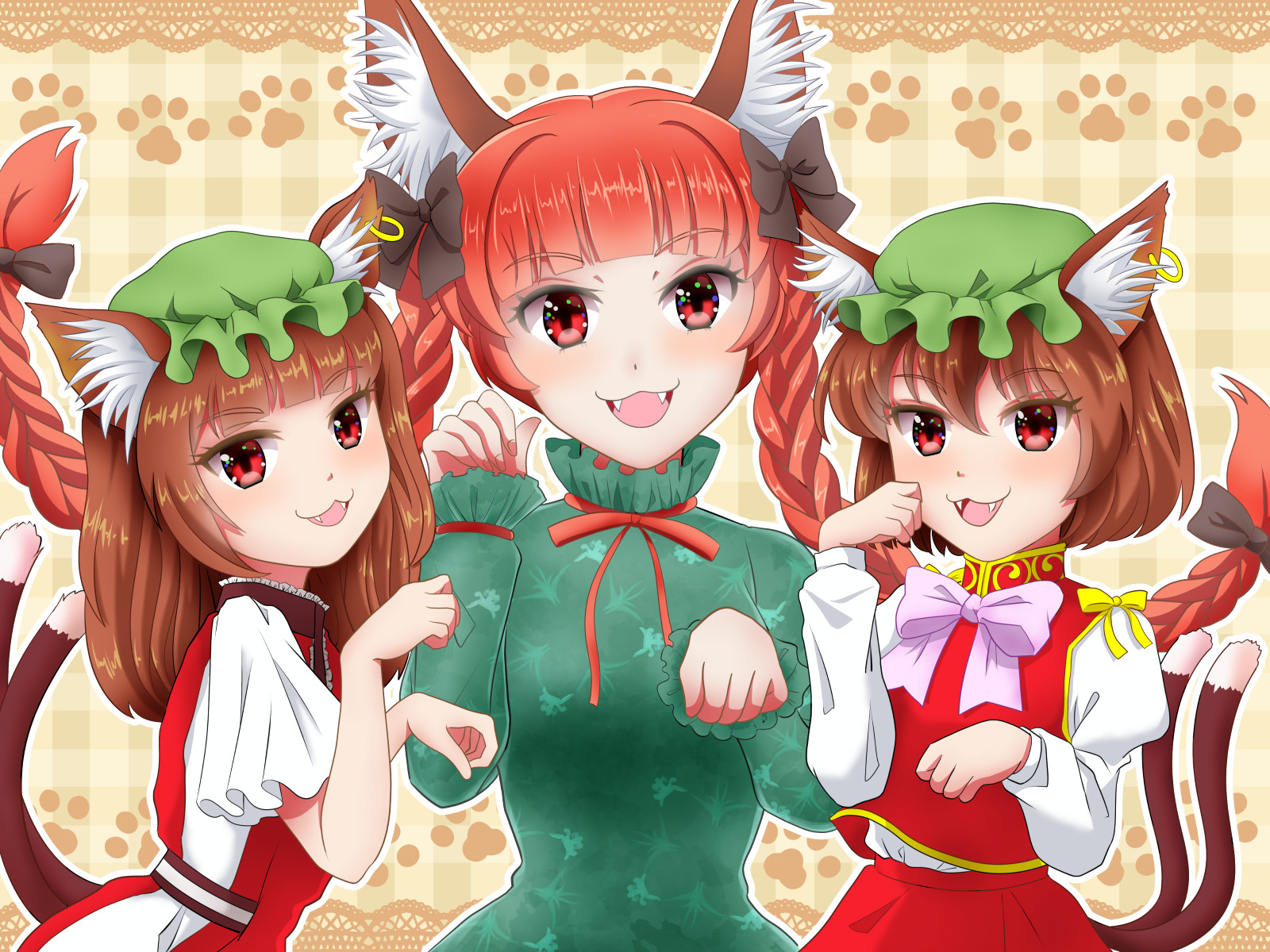 にゃんにゃんにゃん♪