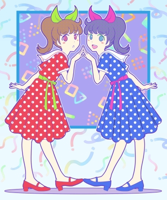 twin-stars