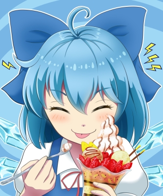 うひょ～つめた～い！