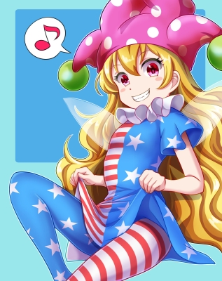 クラウンピース