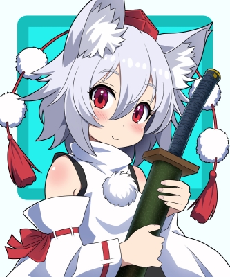 気分上々椛ちゃん