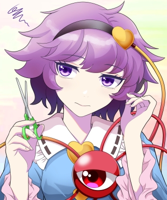 ズボラお姉ちゃん