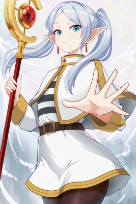 フリーレン様