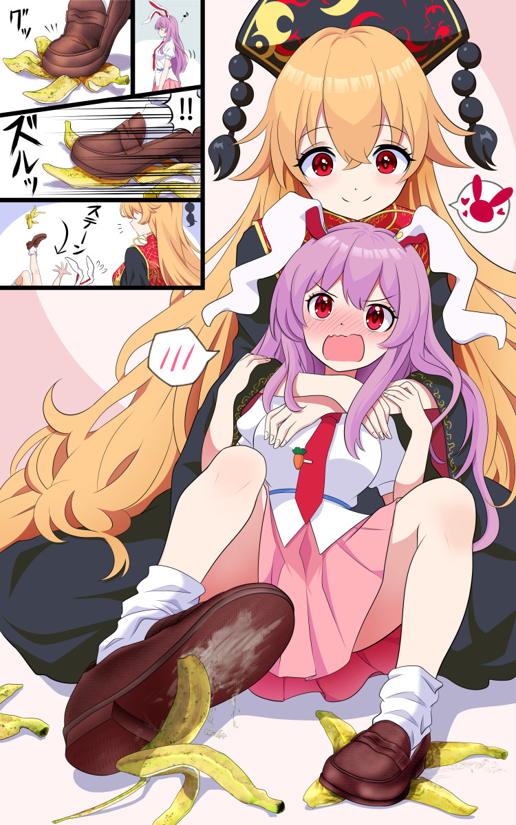 Skeb依頼作品（その５）