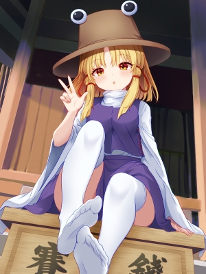 ああっ諏訪子さまっ