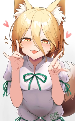 わからせ典ちゃん