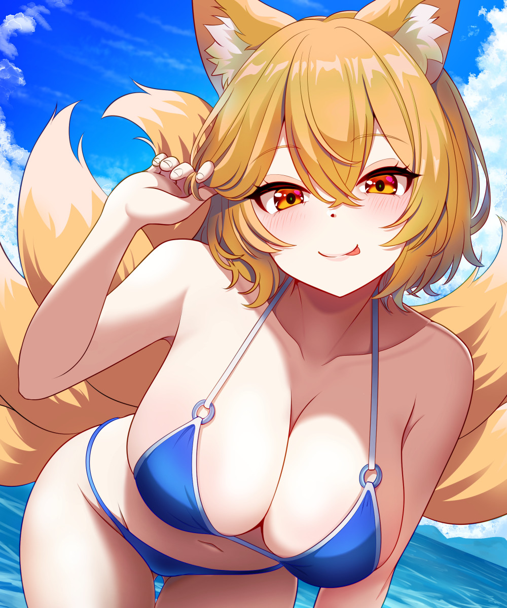 夏の海と水着藍さま