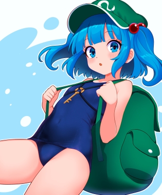 もう待てな～い！