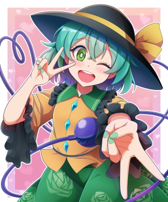 閉じた瞳が見るセカイ