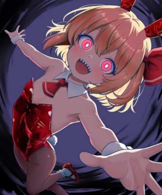 紅魔の夜にご招待！