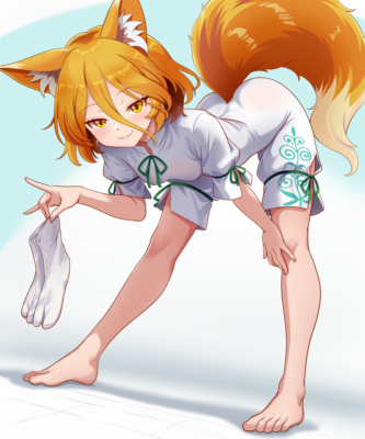 惑わされし逢魔の時
