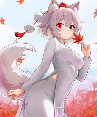 Fall of Momiji