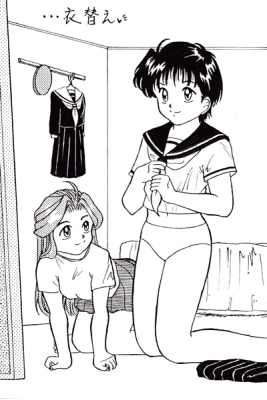 衣替え