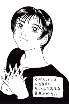 似顔絵